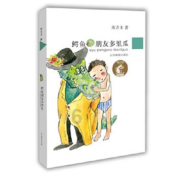 速读2024年北京市政府工作报告 | 北京开通通学公交运营线路50条
