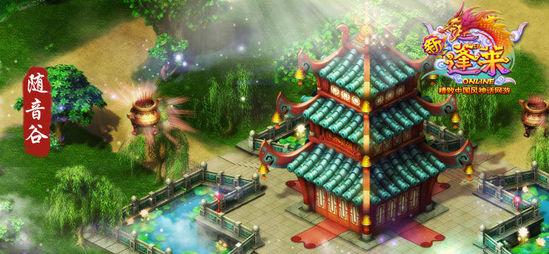 AquaDesktop捕获助手怎么用知识星球平台-全面深度的知识分享社区