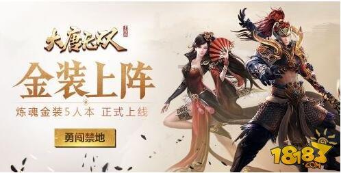堆叠幸运方块