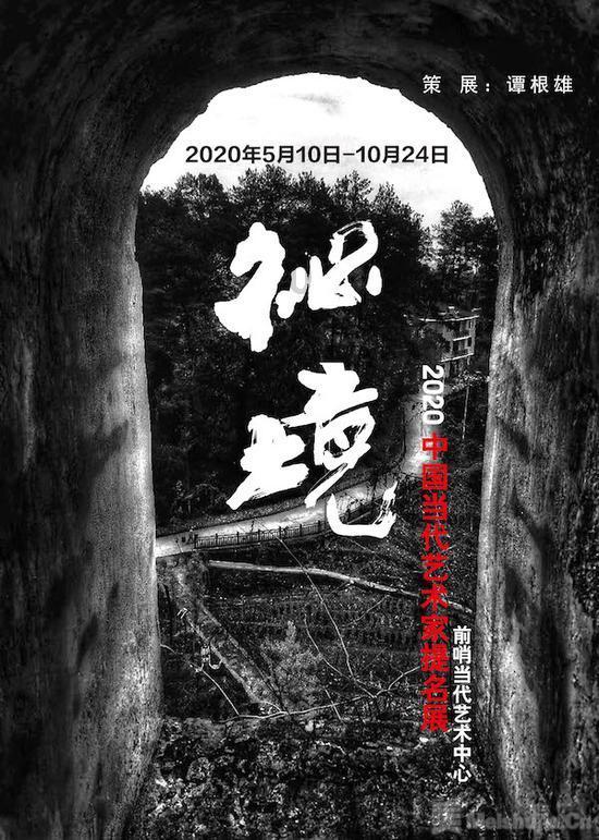 勿忘我