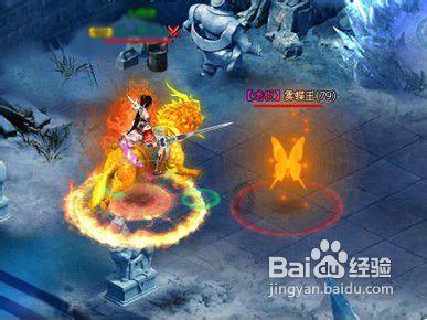 军队文职考在职研究生游戏画面