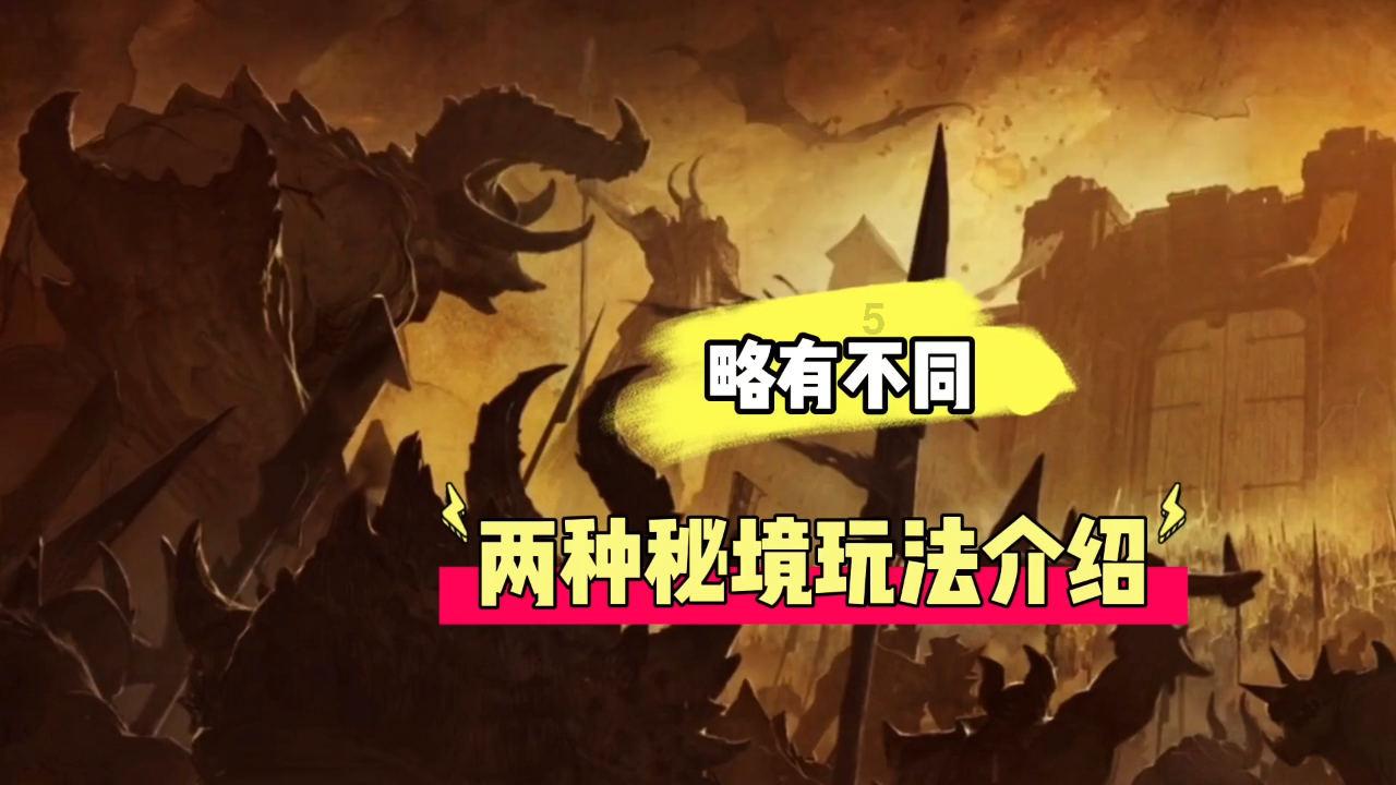 嘉日单词