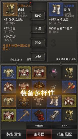 格莱美颁奖典礼