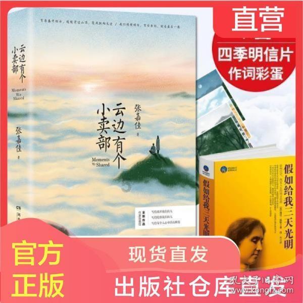 《魔兽世界》乌龟服诺莫瑞根复兴城前往方法