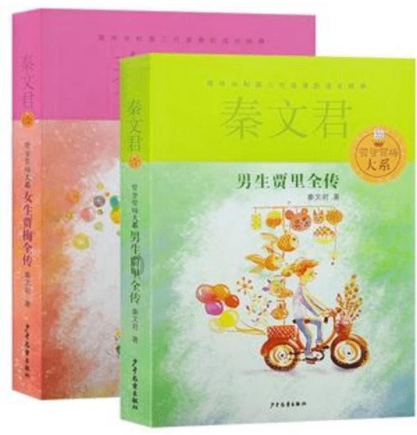 逃离黑与白的房间