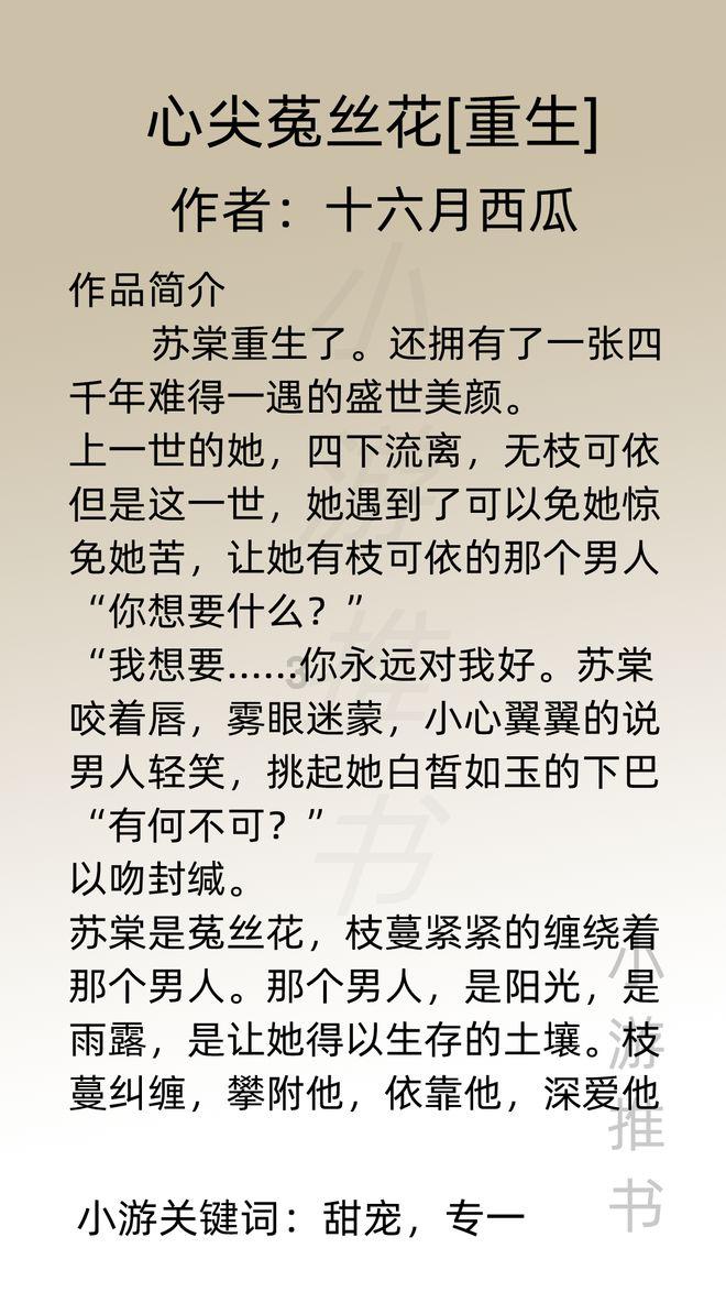 如何看待恒大在全国楼盘7折抢收的策略下38天狂卖1416亿房子？