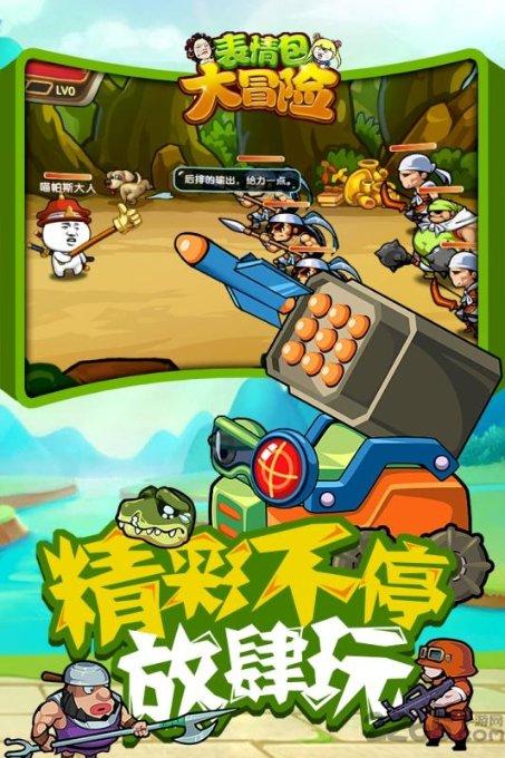 超新星魔导师