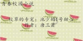 小方块迷宫