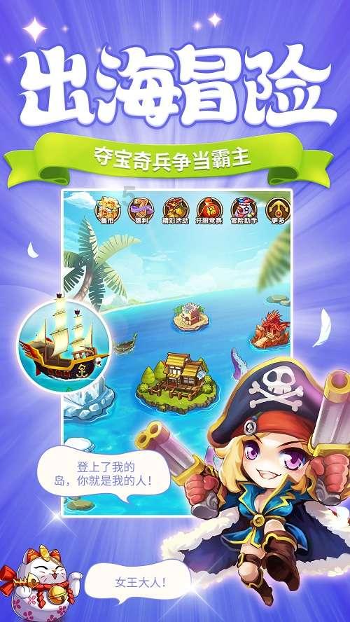 逃离潮湿的房屋