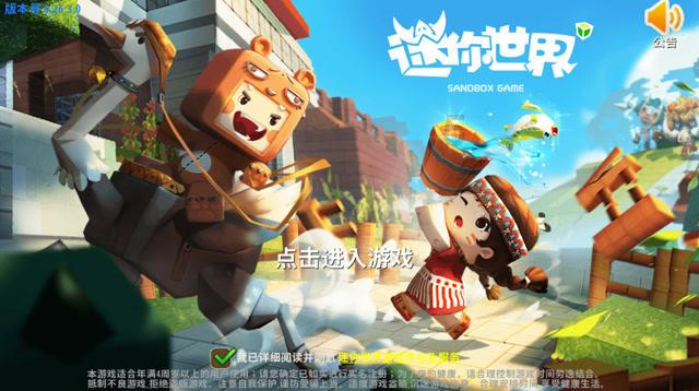 新春走基层|广德：百家宴汇聚年味 “烟火气”