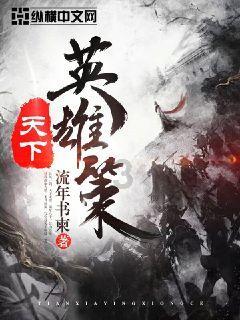 李连杰携妻女出游,62岁利智笑容慈祥老态尽显
