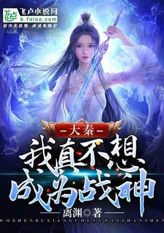 汽车华容道选关版
