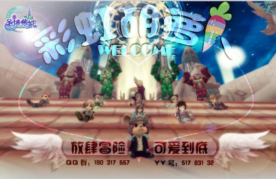 马云蔡崇信大幅增持！阿里巴巴确认了