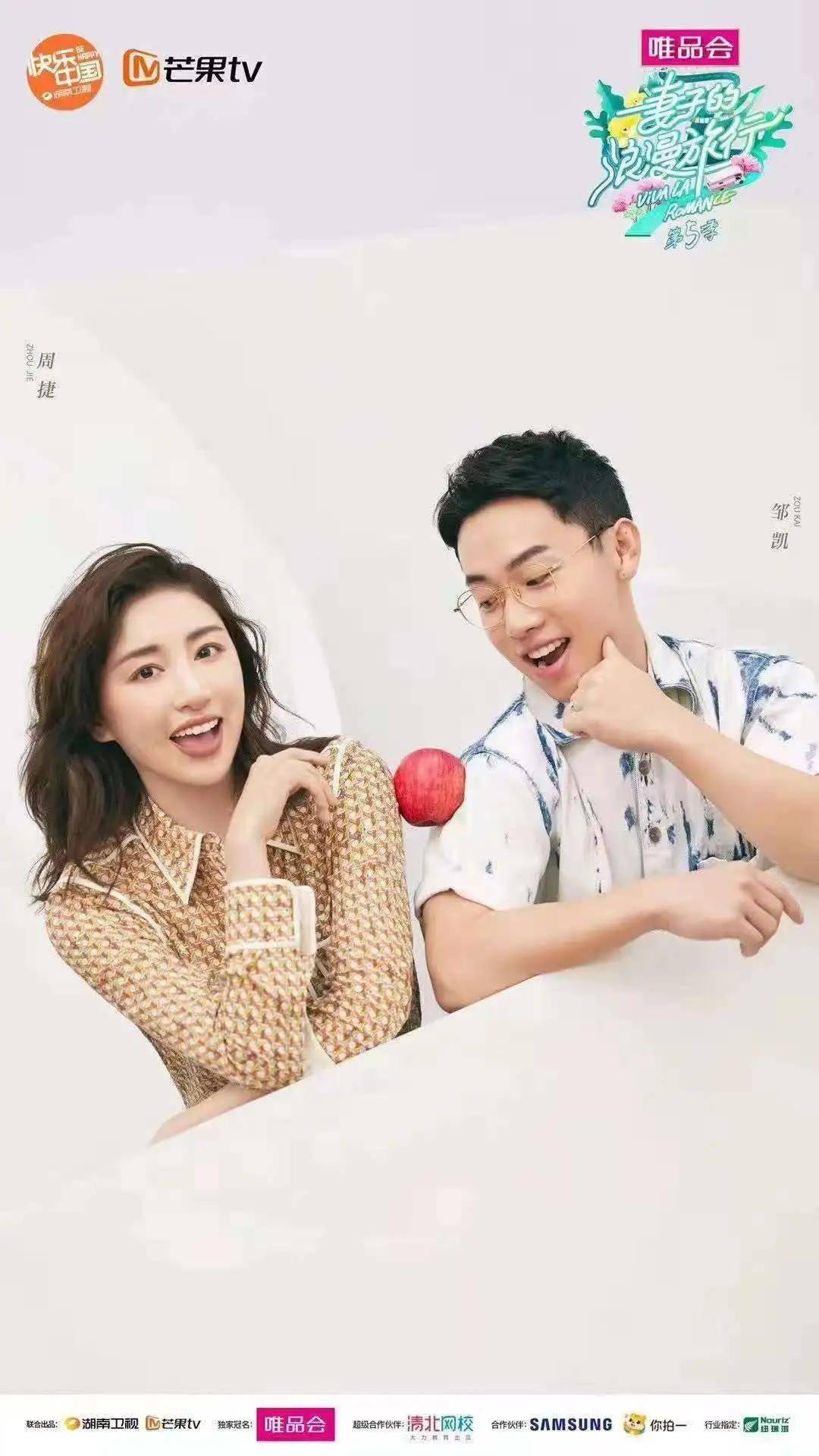 苹果将同播共享音乐控制扩展到homepod和appletv