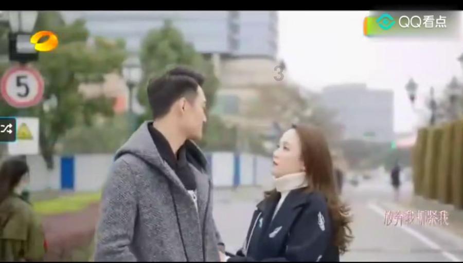 欧包面团太湿怎么办？游戏画面
