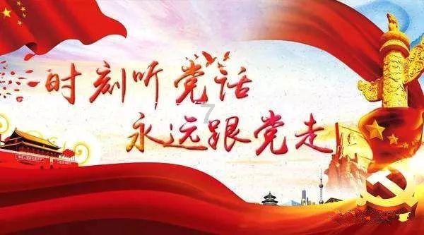 奇幻恐龙世界2
