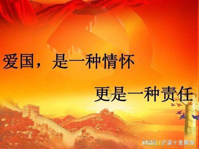球球大作战下载最新版