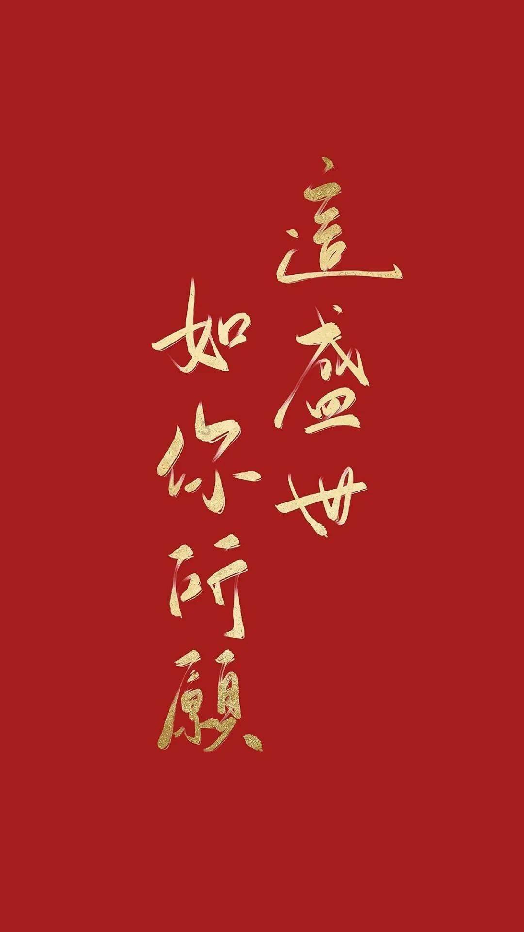 新忍出击