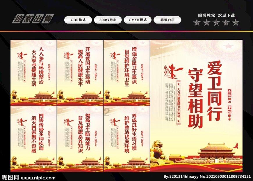 越南这座奇怪的寺庙到处是中文,当地人看不懂,中国人也看不懂?
