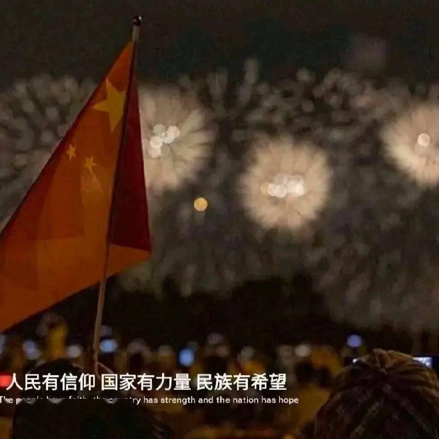 下雪了!福建预警连发!交警提醒、列车停运……