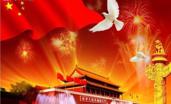 关于举办“兰州银行杯”首届全州篮球争霸赛的通知