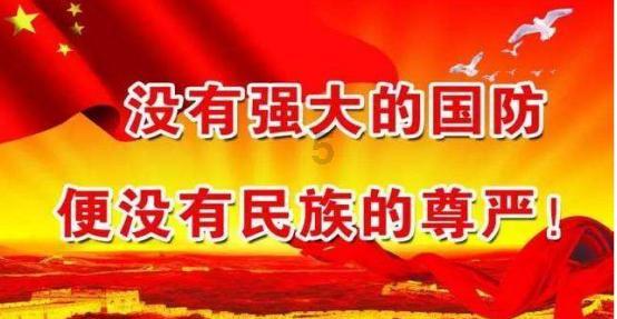 卫报：若拜仁大幅提高报价，纽卡可能会改变不卖特里皮尔的立场