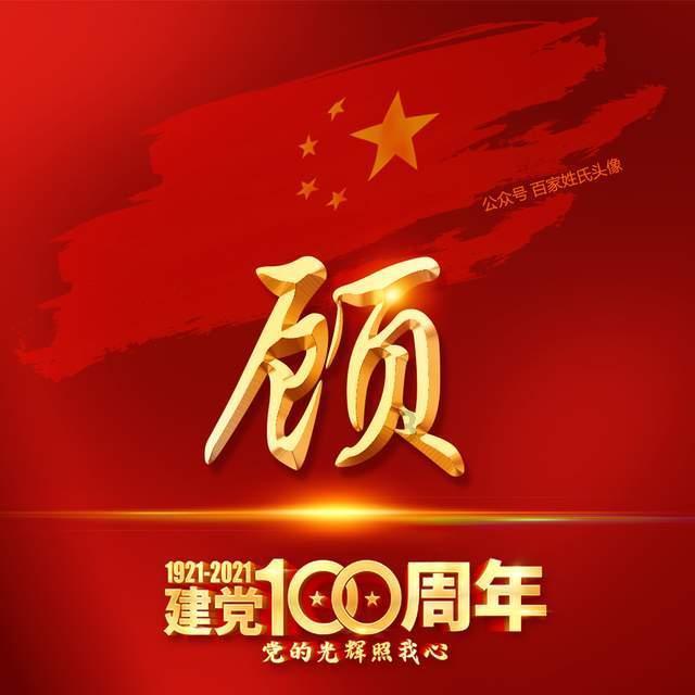 不思凡携《大雨》回归,水墨国风讲述哲思童话