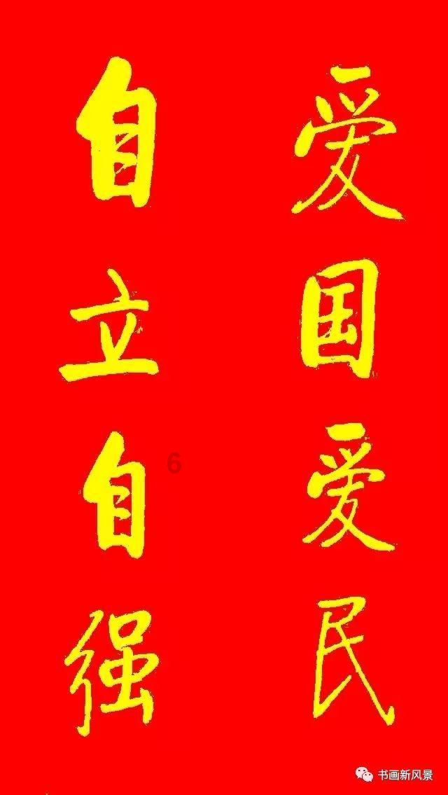 曹云金为什么不改名-精准智能问答网页