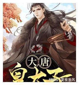 逃离公司办公室