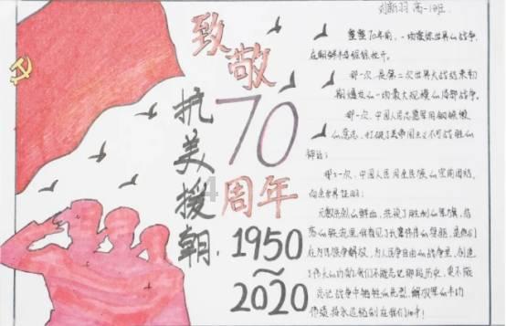 飞天小猪仔