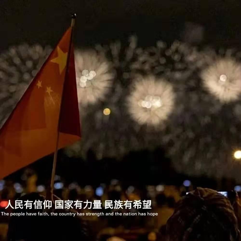 逃离棕榈树森林
