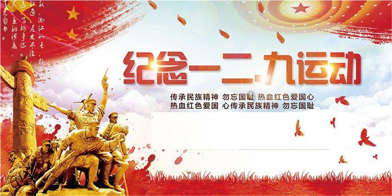 《命运方舟》幻雨技能加点刻印搭配分享