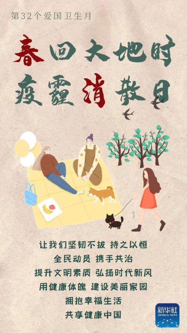 救援聪明的女子