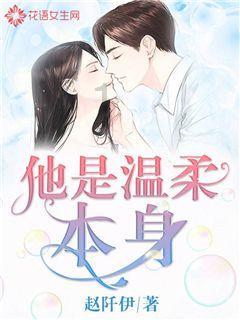 废品机械师