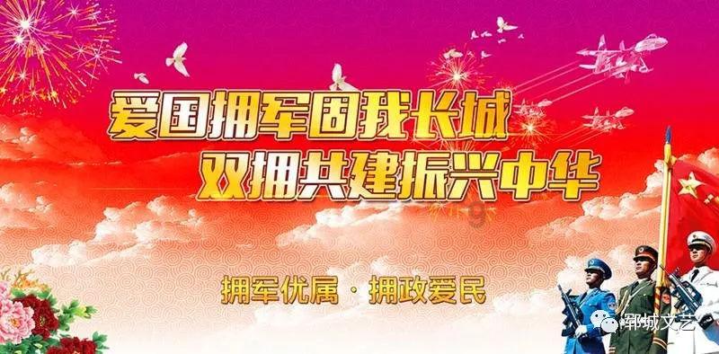 逃出蜜蜂岛