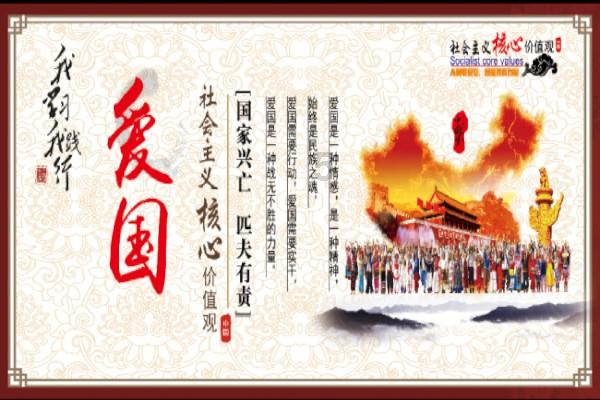 手机游戏
