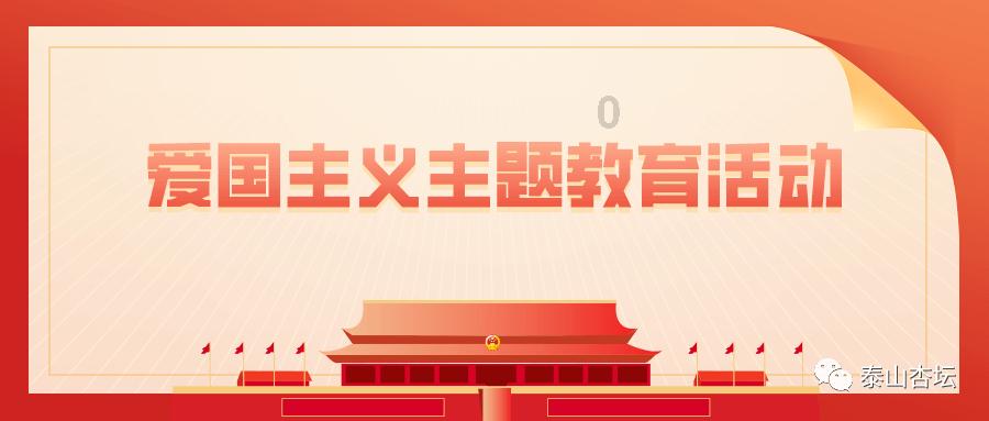 探索氟虫腈+虫螨蜻一起打高梁可以吗?的知识星球 | 极致知识分享平台