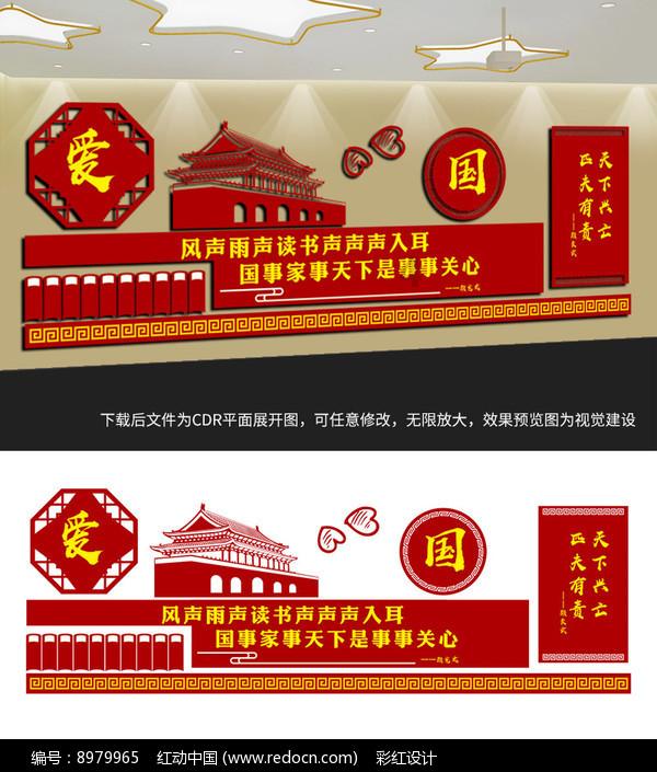 浦银理财悦丰利添盈23号理财产品23日起发行