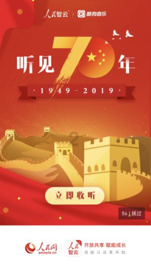 广西首座县域新能源汽车 液冷有序超级充电站在大化开业