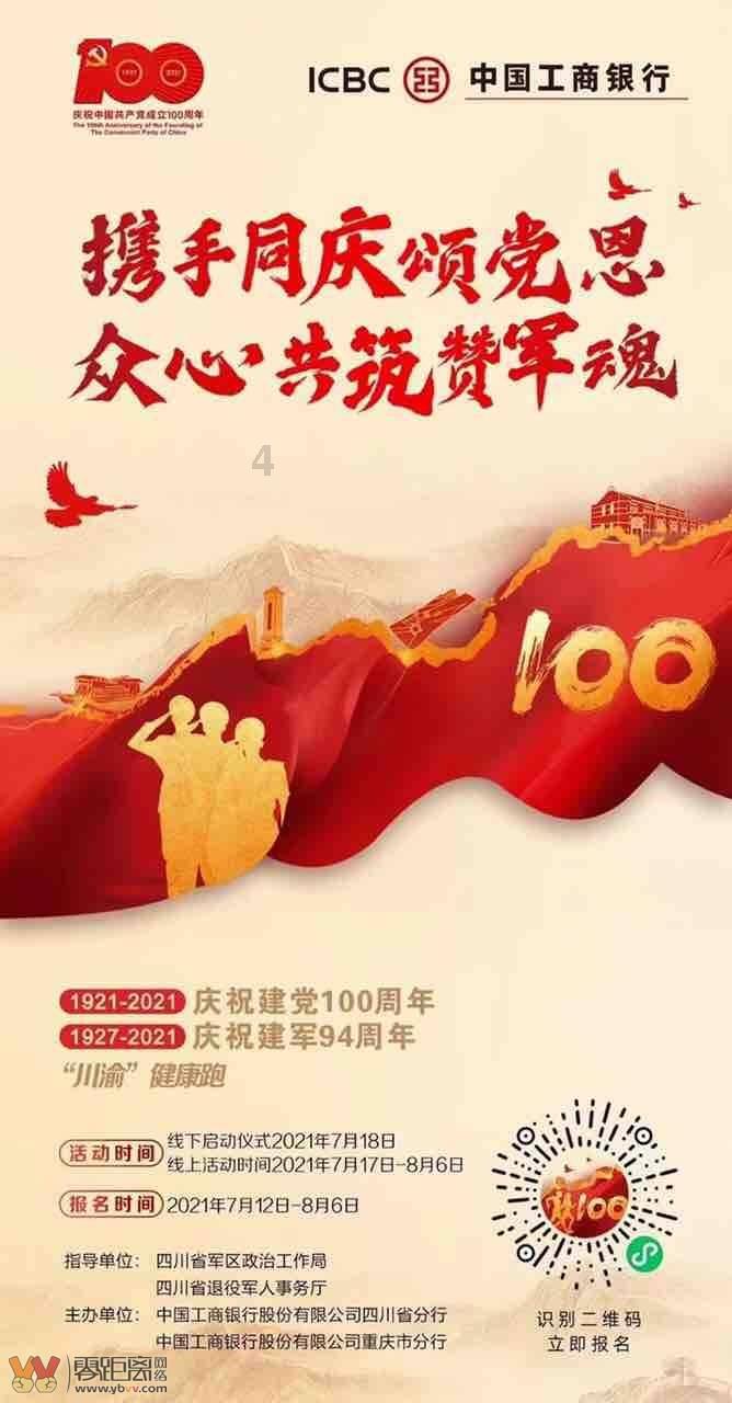 盗墓贼姚玉忠:从不用高科技,为何寻宝一找一个准?原来他懂这个