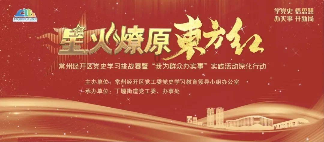 救援摄影师男孩