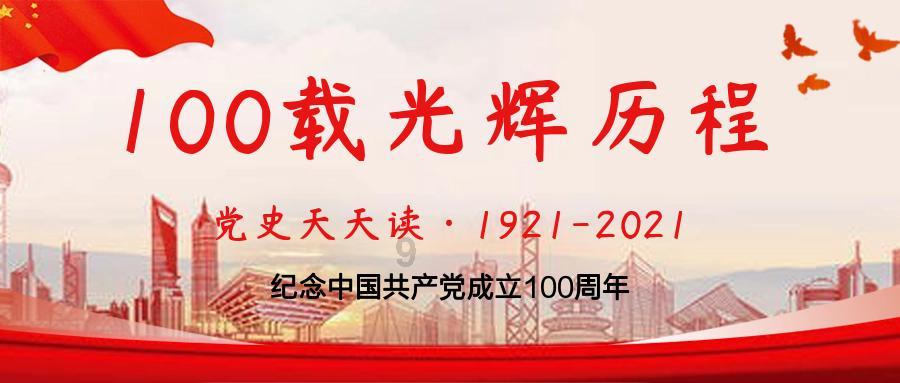 猫和老鼠官方手游