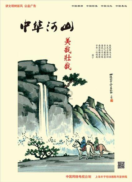 莎木1+2