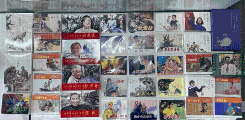逗小猴开心系列194