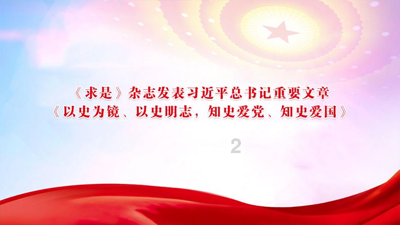 盒马鲜生会员卡可以共享家人