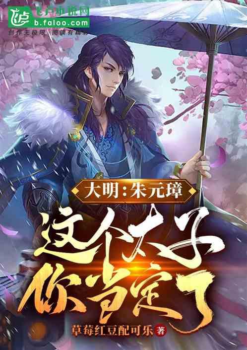 南阳市中心医院中医科:腊八粥 不同人群喝粥有讲究
