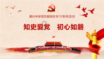 怎么样美白牙齿游戏画面