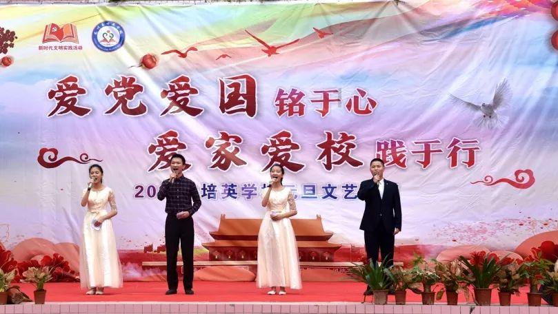 凯基鼎世建设发展有限公司被罚款