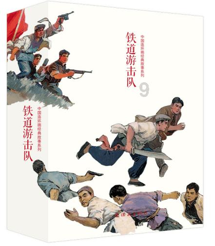 两会朋友圈②丨跟着摄影记者“云”参会