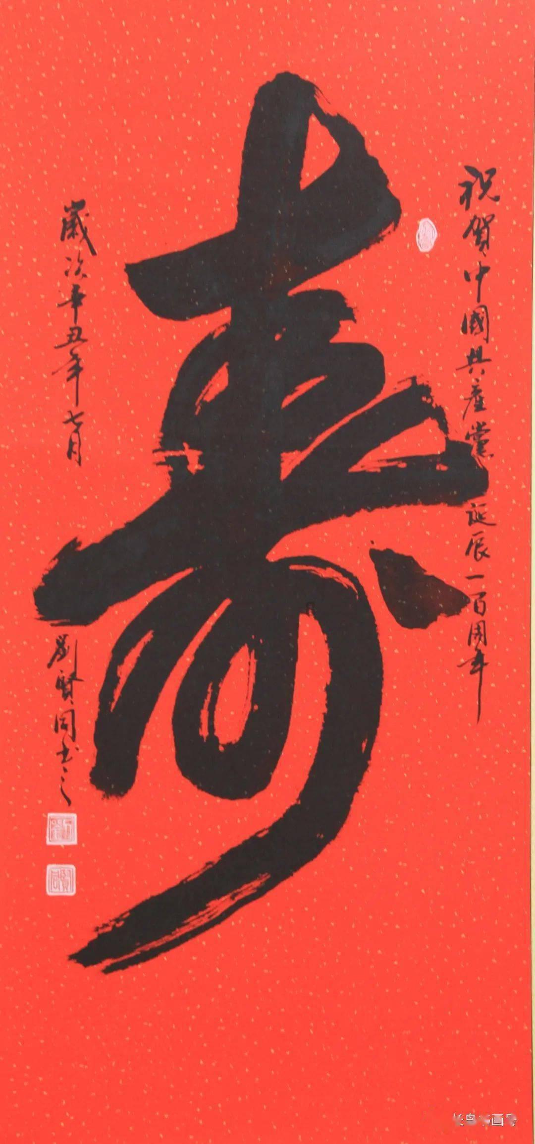 球球大作战下载最新版